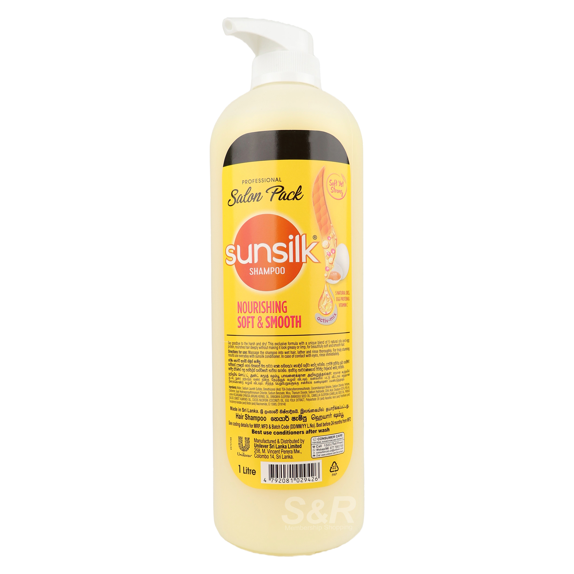Sunsilk Shampoo Nourishing Soft and Smooth 1L Sunsilk Shampoo Nourishing Soft and Smooth 1L
